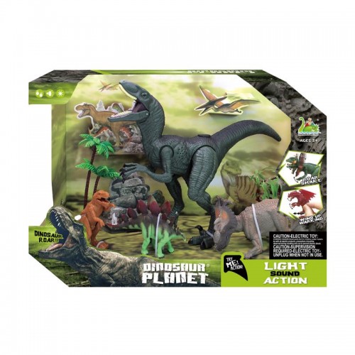 Dinosaur Planet Light Sound Action Animal Toy With Remote Control