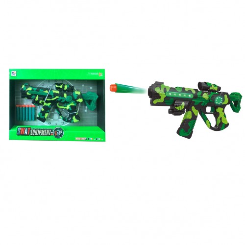 Toy Gun For Kids