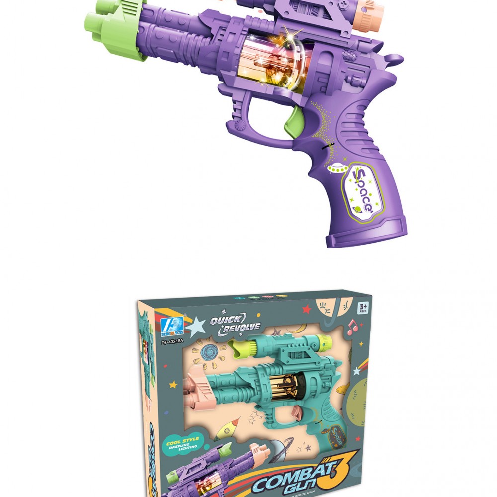 Toy Gun For Kids