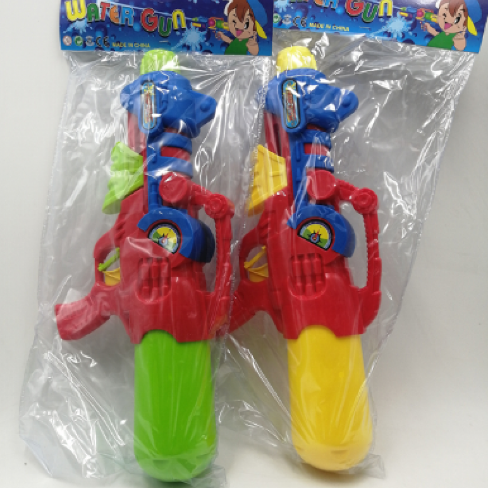 Toy Water Gun for Kids