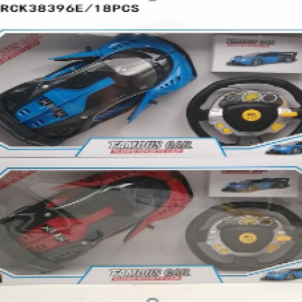 Remote Control Car for Kids