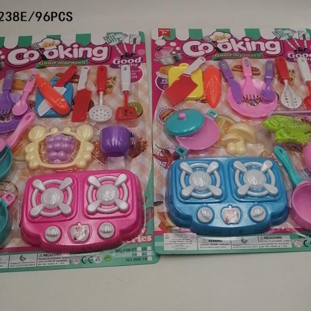 Kitchen Game Plastic Set