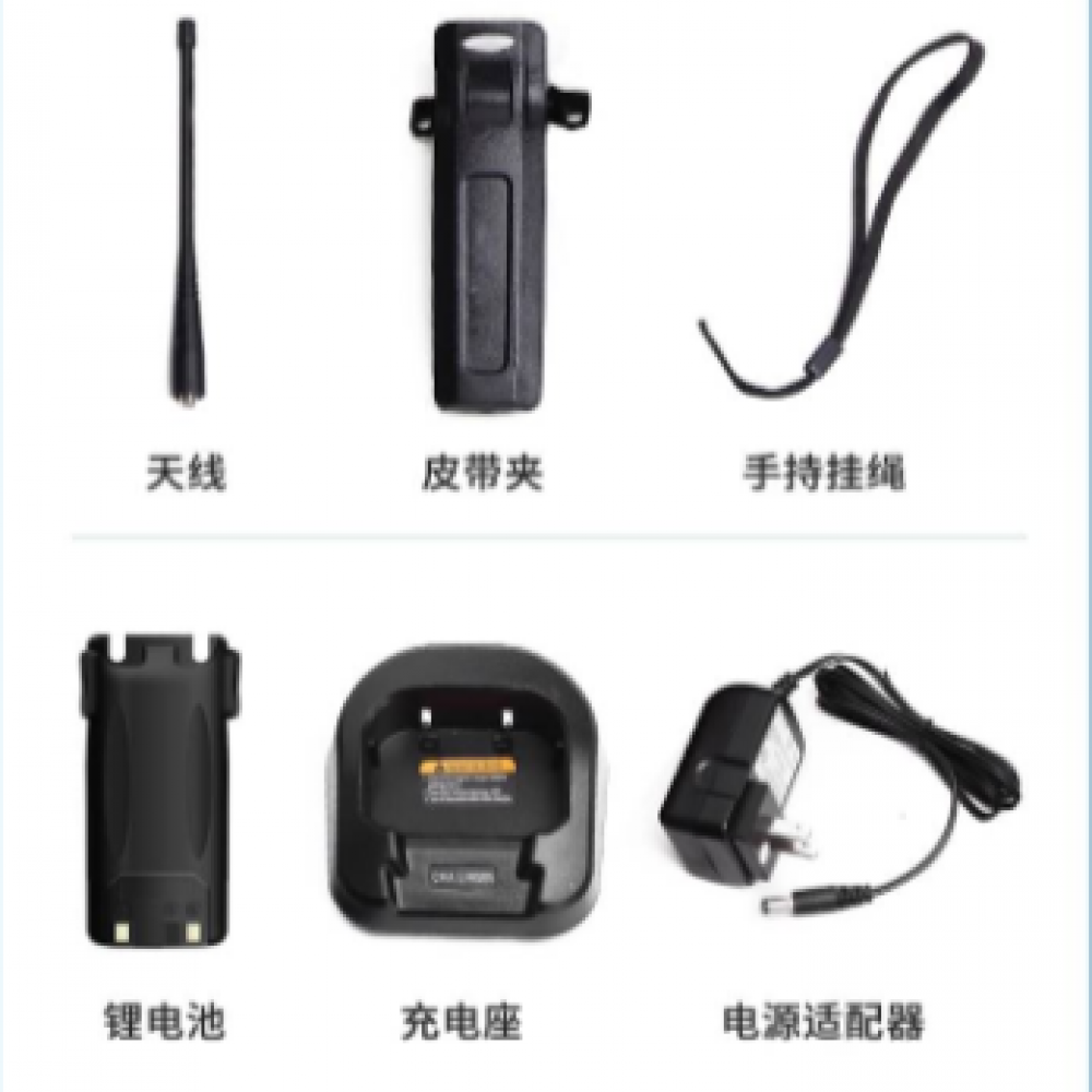 Walkie Talkie Baofeng UV82