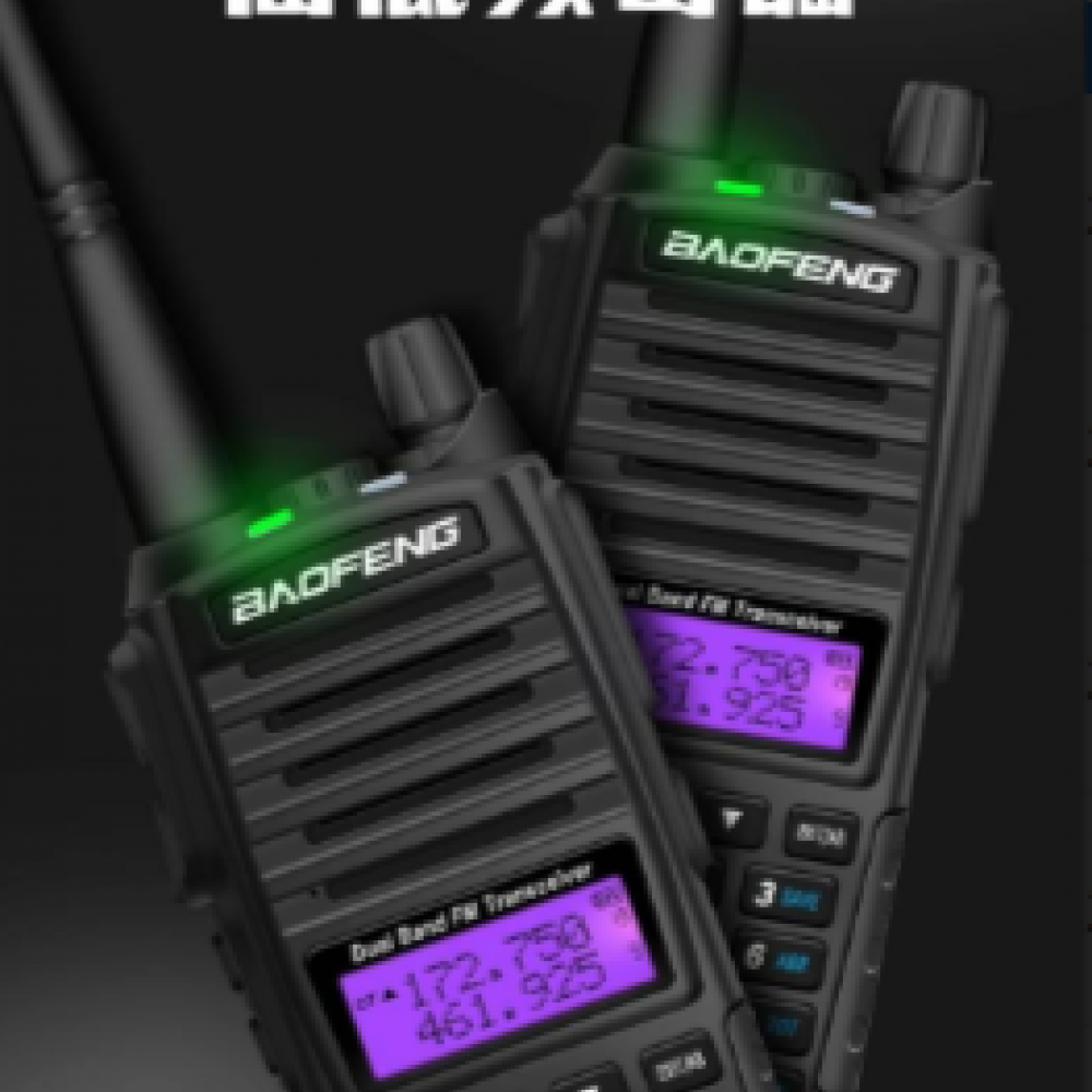 Walkie Talkie Baofeng UV82