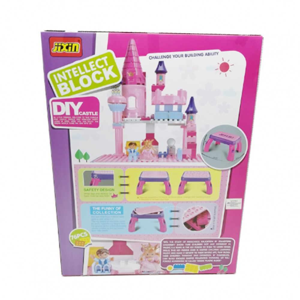 Beauty Castle Play Set