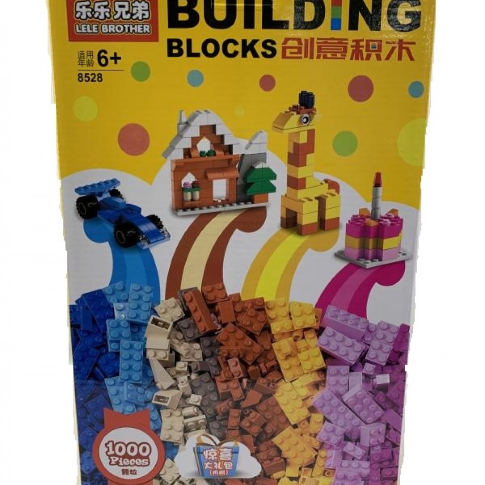 Building Blocks for Kids