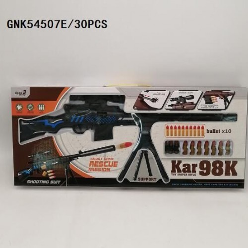 GNK54507E