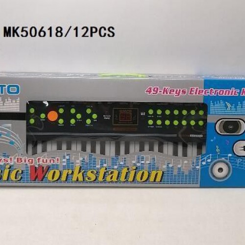 MK50618E 