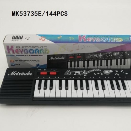 MK53735E 