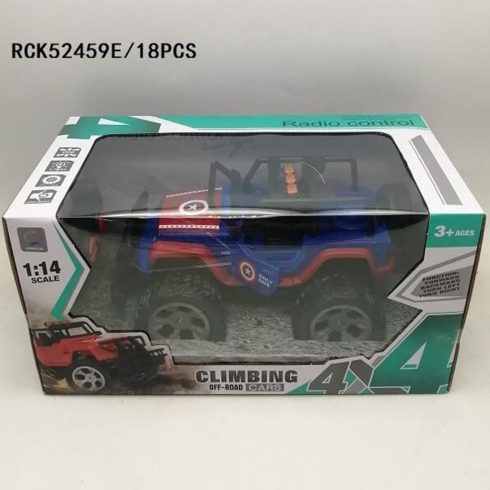 RCK52459E