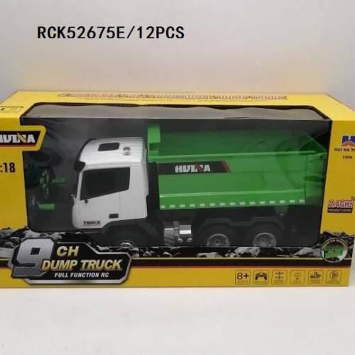 RCK52675E
